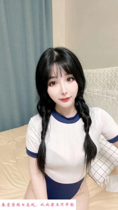 杭州乐乐 第3张