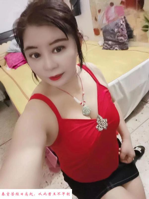汕头熟女 第1张