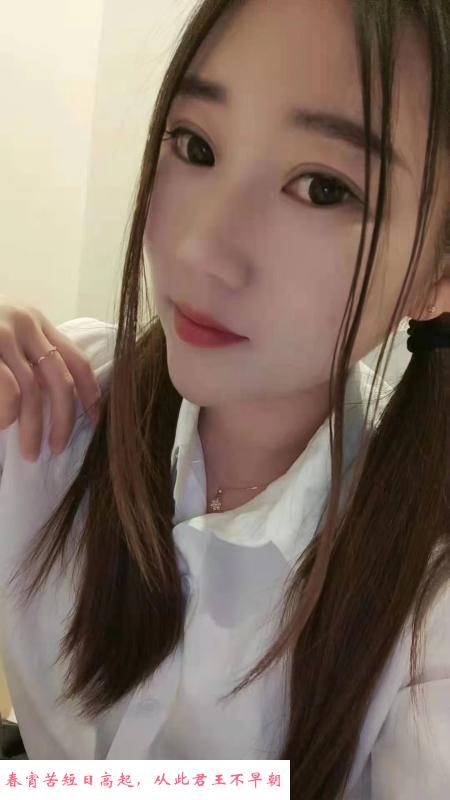 徐州市丰县少妇兼职 第1张