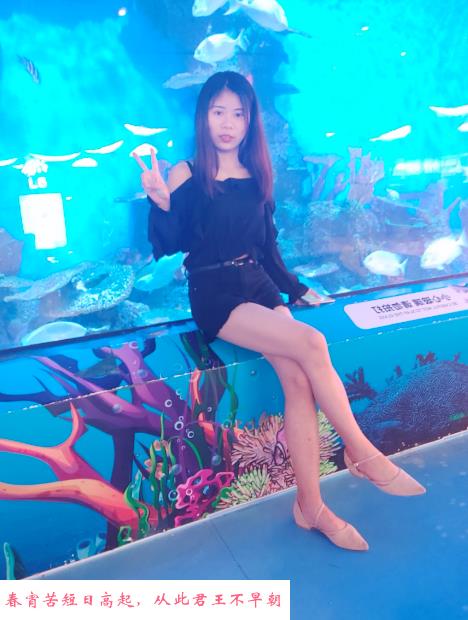 苗条少妇 第3张