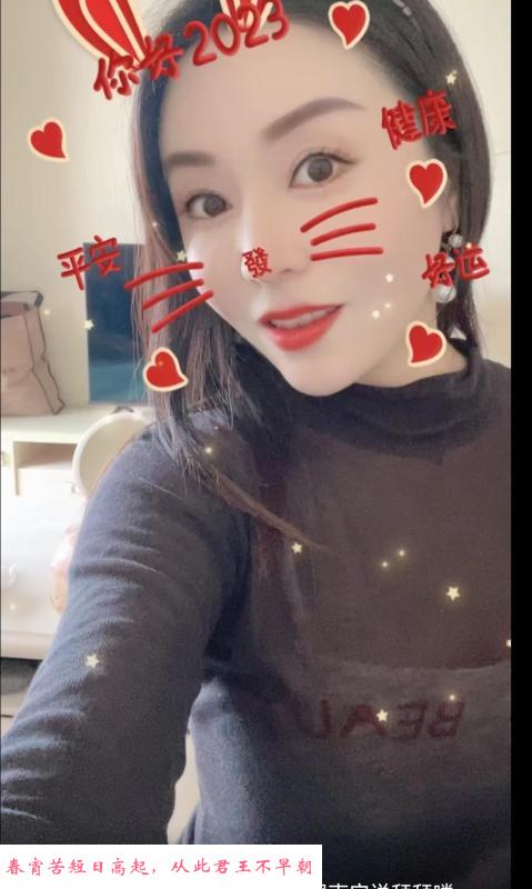 南宁丽娜妹子 第1张