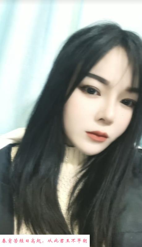又骚又有情调的妹子 第2张