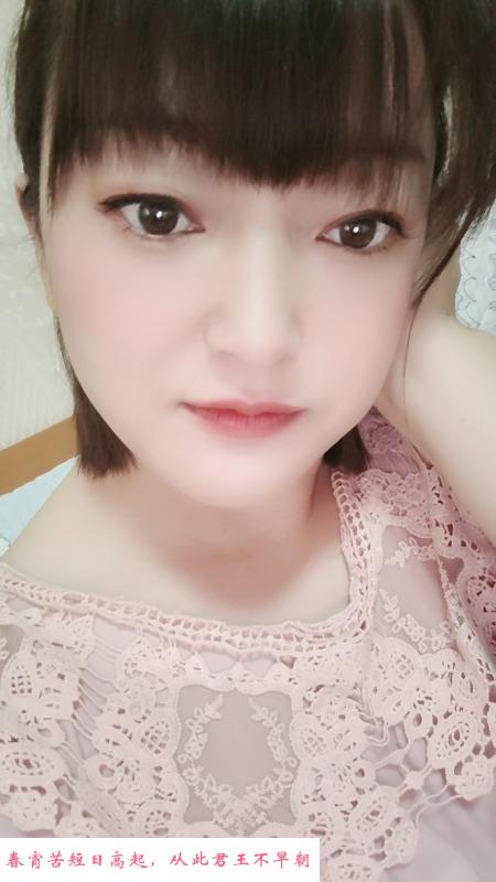 福山个人 第2张
