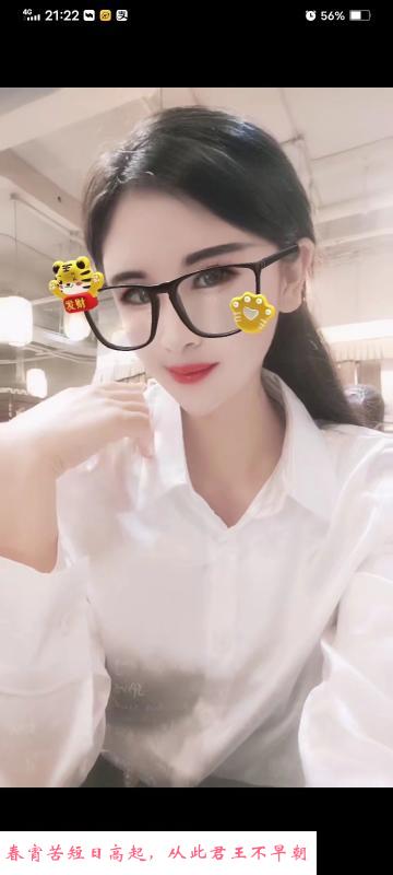 拱墅MM樱桃 第2张
