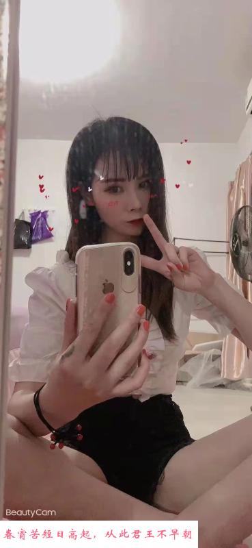 主动水多小姐姐身材好 第2张
