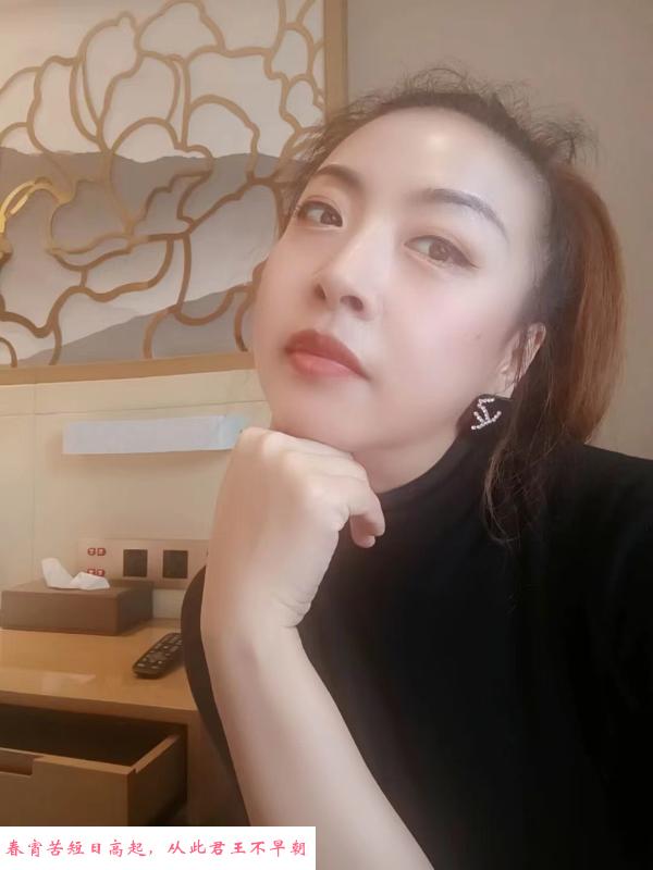 哈尔滨熟女 第1张