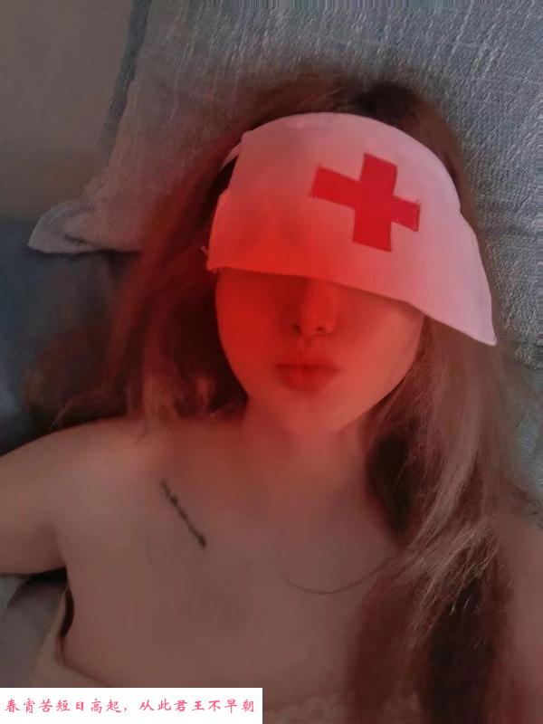 姑苏珊宝 第1张