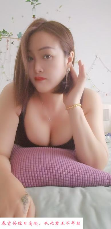 重庆沙坪坝熟女 第2张
