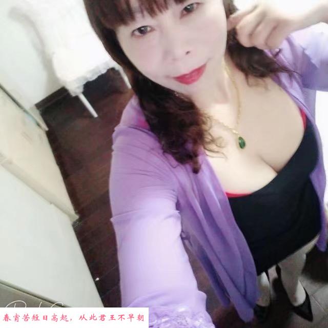 南京珍珍熟女 第1张