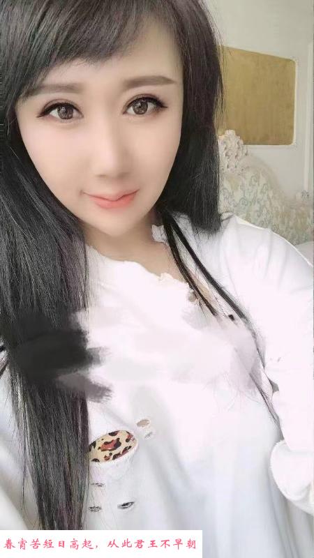 拱墅性价比小姐姐 第1张