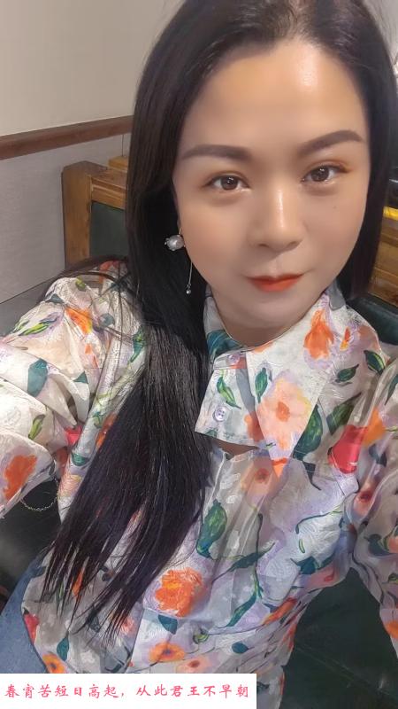 河东小龙女 第2张