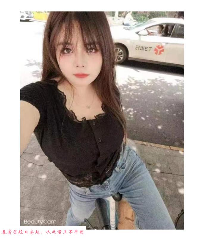 金牛区大胸妹 第2张