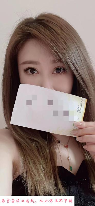 长腿安琪儿 第1张