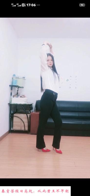 瑶海风骚熟女 第2张