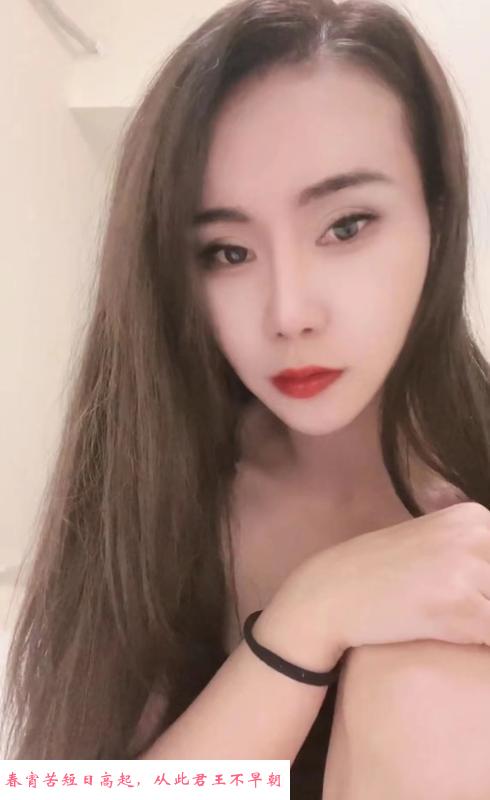 服务不错的小靓妹妡妡 第1张