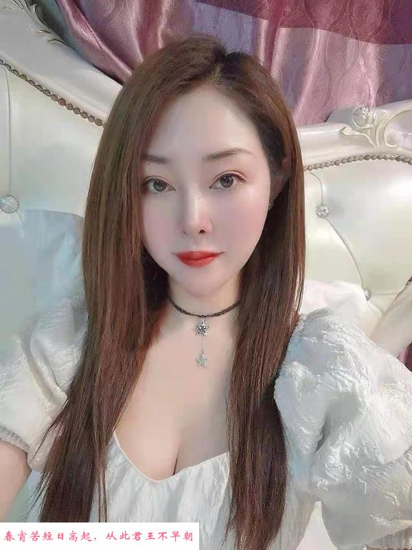 沈阳南市场妹子 第1张