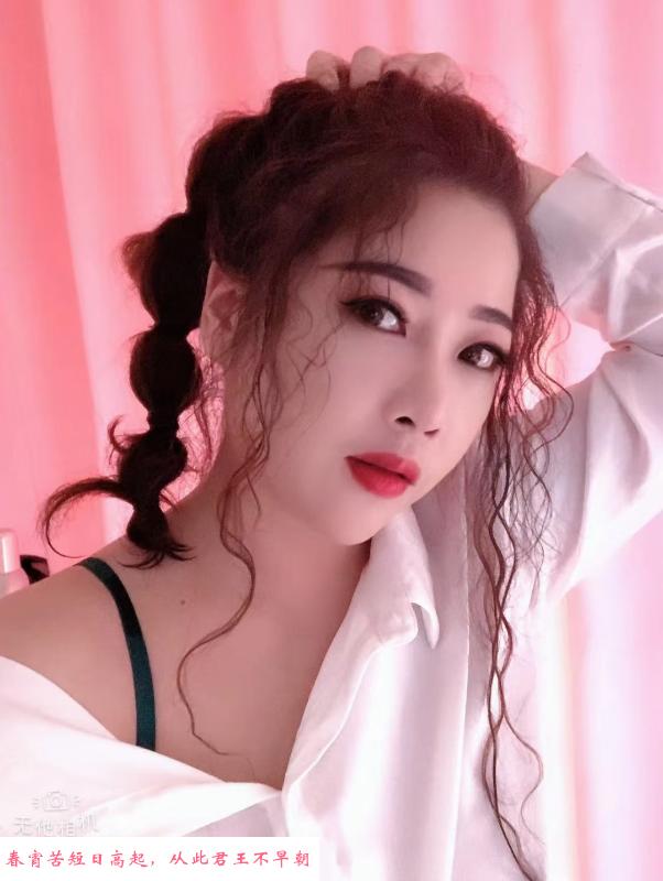包河性价比熟女 第3张