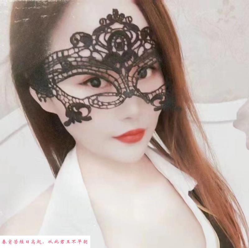 SM女王 第1张