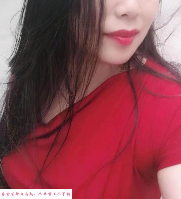 气质御姐水多多 第3张
