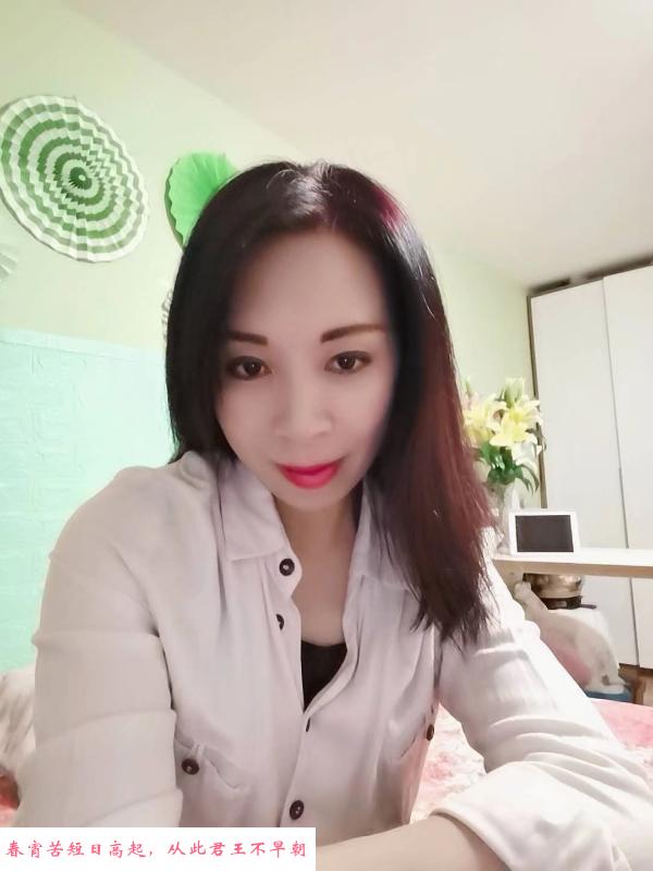 丰台泄火轻熟 第1张