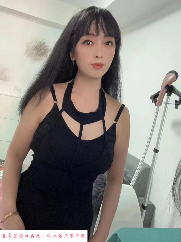 罗湖东门红杏儿 第1张