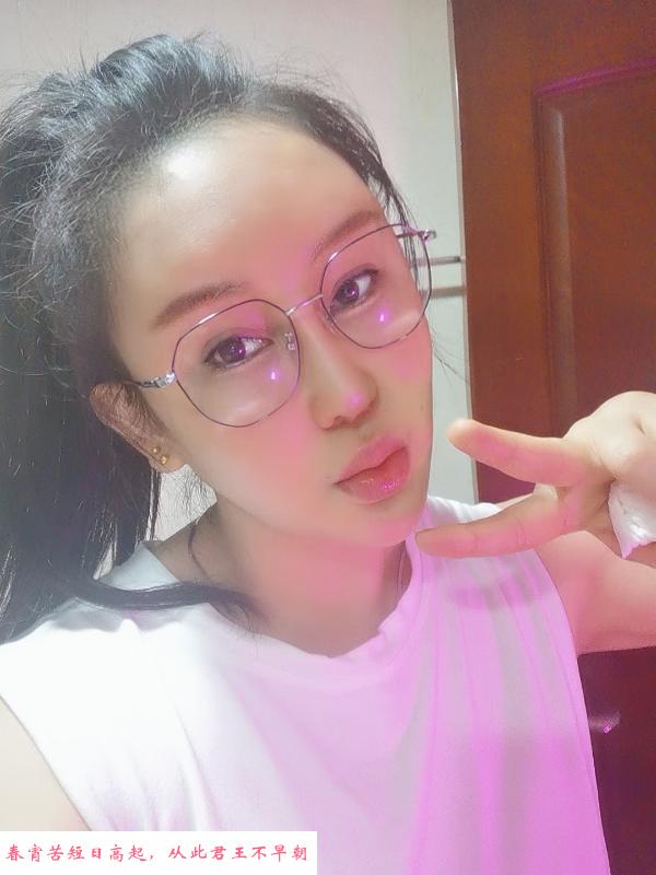 广州婷婷 第3张