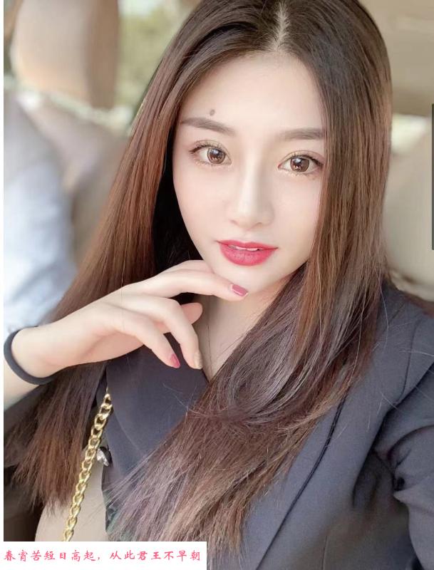 服务系南山可乐小姐姐 第4张