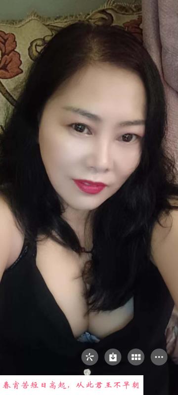 出击风情熟女 第2张
