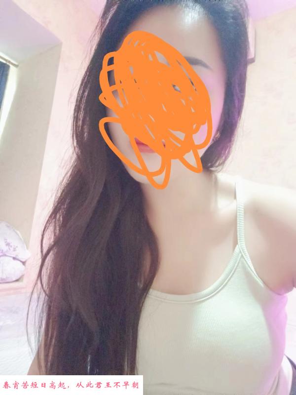 蝴蝶姐姐 第1张
