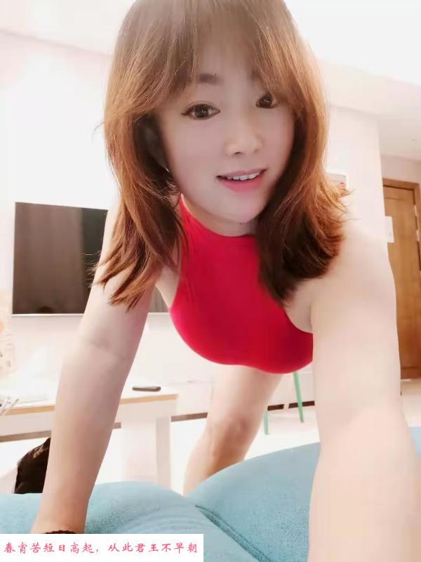 合肥骚少妇 第1张