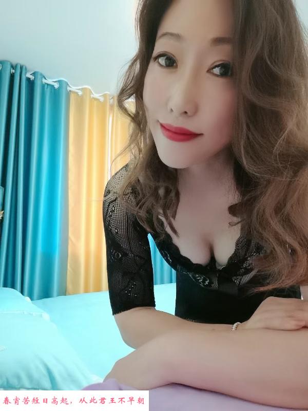 秦淮御姐少妇 第4张