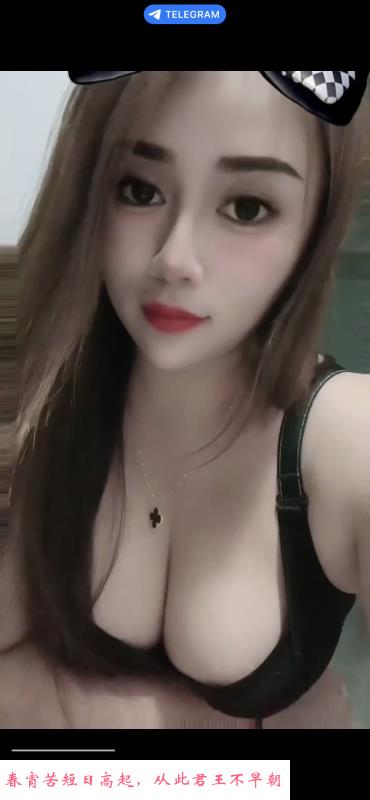 宝安福永大波妹 第1张