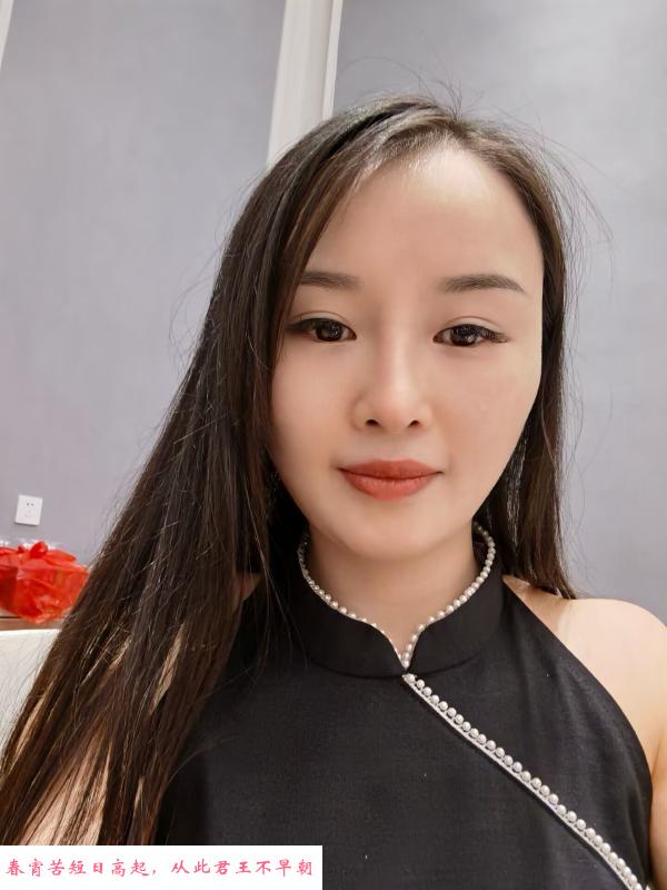 百子湾服务系少妇 第1张