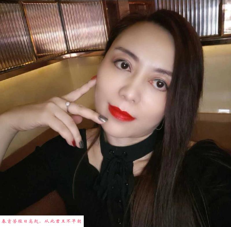 牛犊子探姐姐的芙蓉洞 第3张