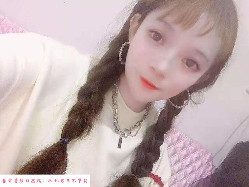 温州永嘉妹子 第3张