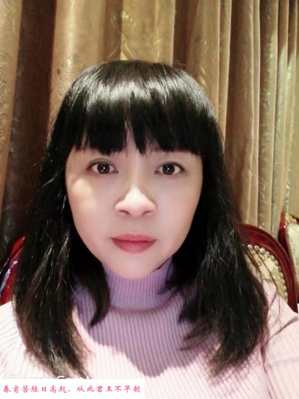 汕头熟女 第2张