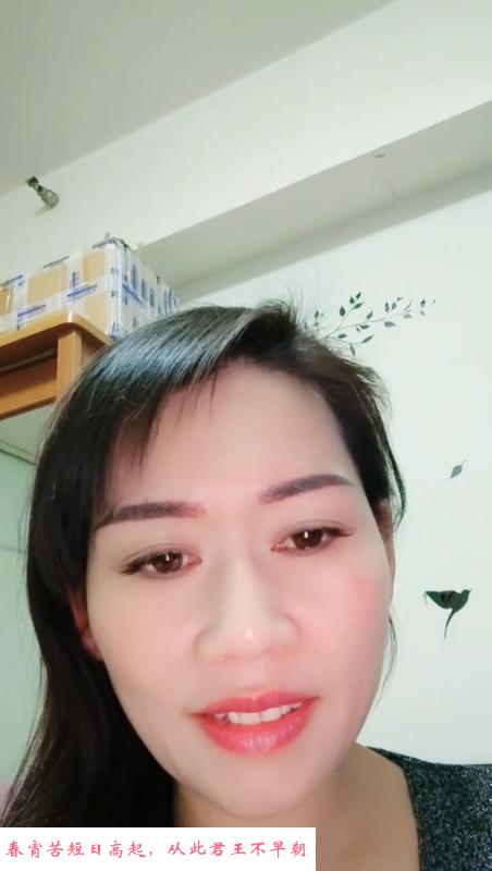 丰台泄火分享 第1张