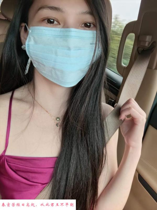 江阴兼职小少妇 第4张