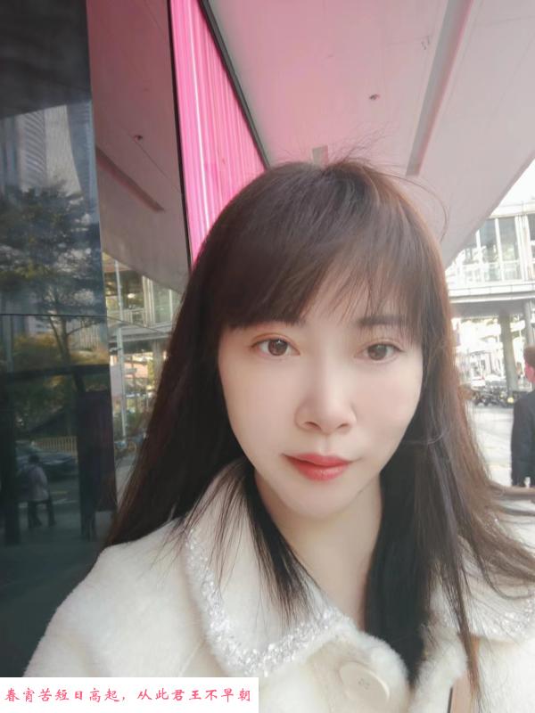 美臀冰淇淋 第4张