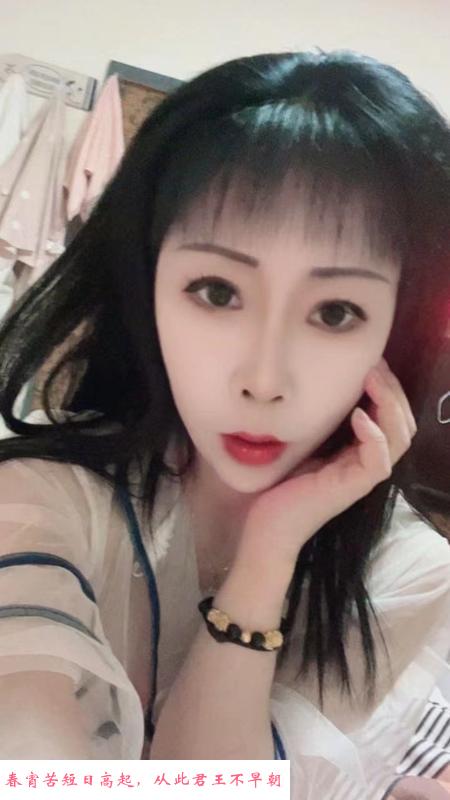 幕府西路小少妇 第1张