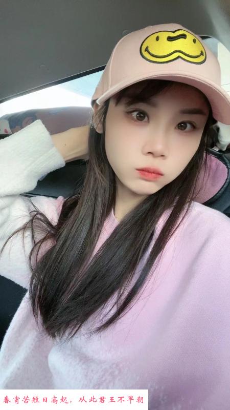 龙华高挑艳舞小姐姐 第1张