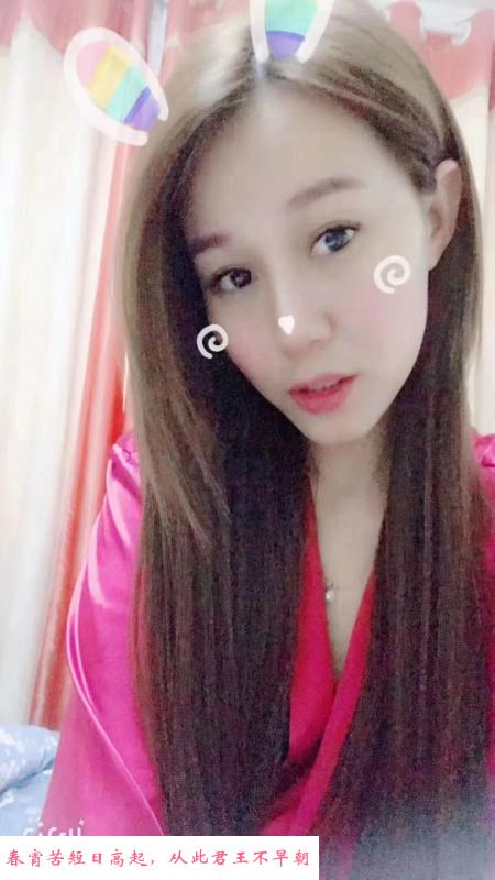 多次返食 第1张