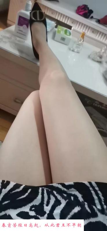 洪山瞳瞳 第2张