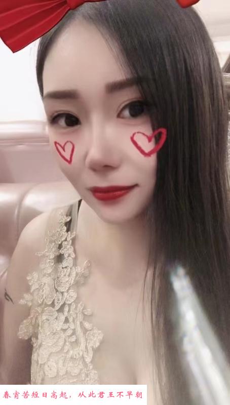 双乐园少妇 第1张