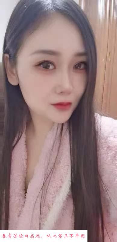 双乐园少妇 第3张