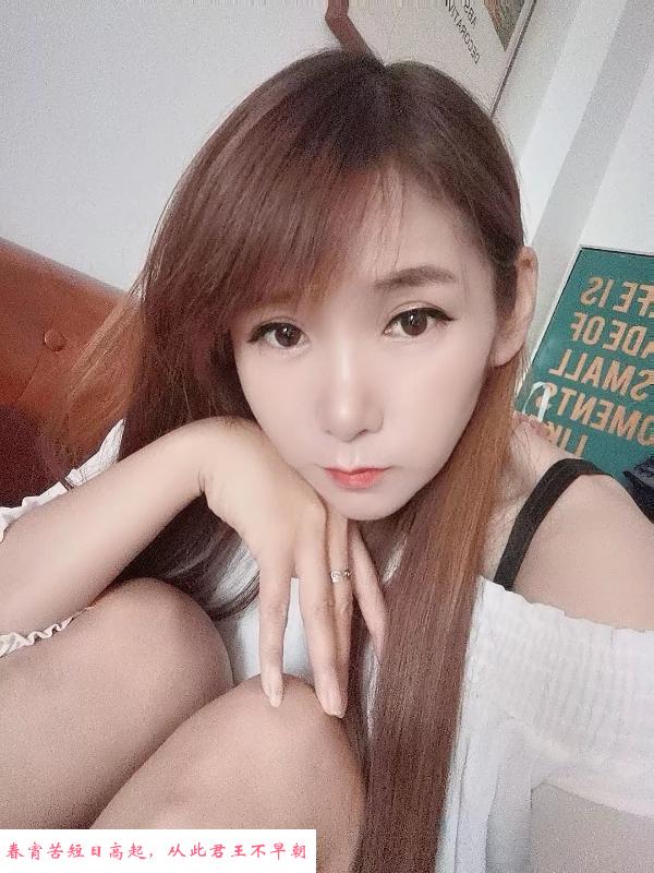 王家湾小嫂子 第1张