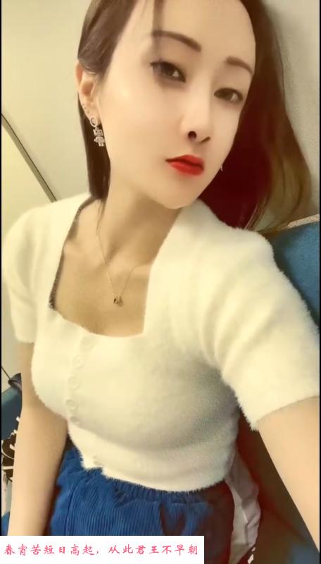 合肥莞式服务小妹 第2张