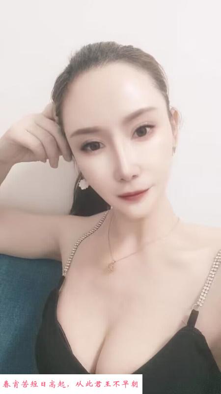 风骚小少妇 第3张