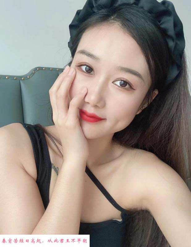皮鞭女神 第1张