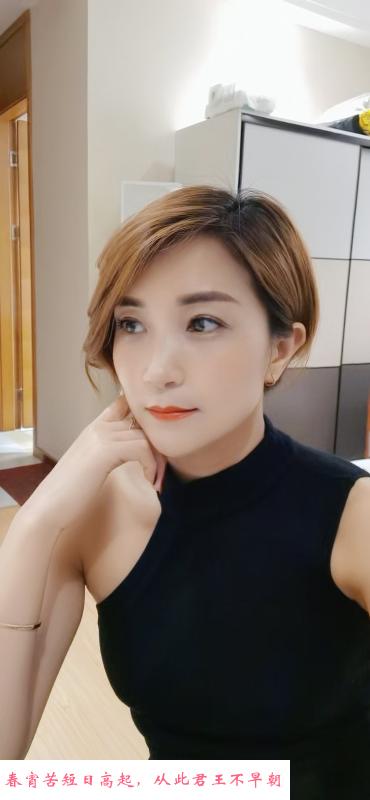 杭州寒雪 第1张